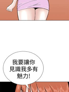 Dream Girl1-32話[完結]_15_0413