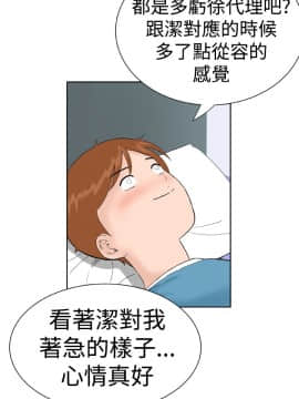 Dream Girl1-32話[完結]_15_0405