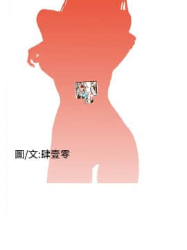 Dream Girl1-32話[完結]_15_0404