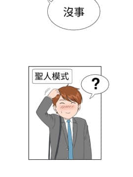 Dream Girl1-32話[完結]_15_0401