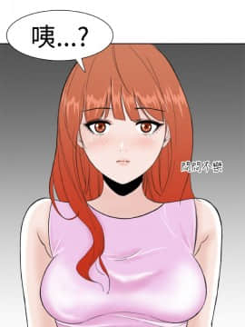 Dream Girl1-32話[完結]_15_0400