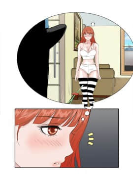 Dream Girl1-32話[完結]_15_0399