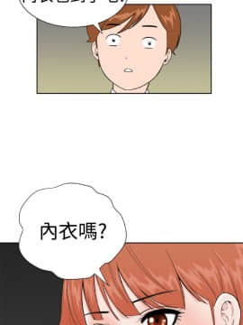 Dream Girl1-32話[完結]_15_0397