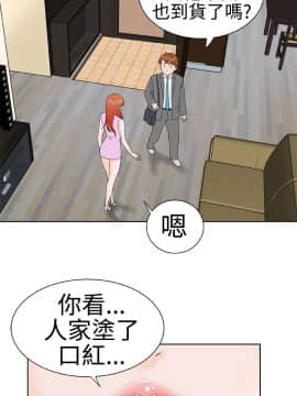 Dream Girl1-32話[完結]_15_0395