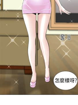 Dream Girl1-32話[完結]_15_0393