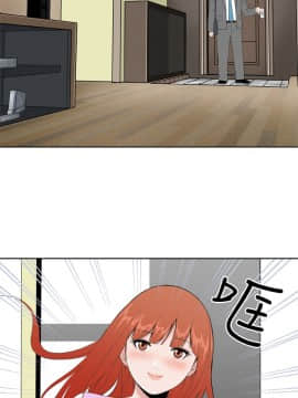Dream Girl1-32話[完結]_15_0391