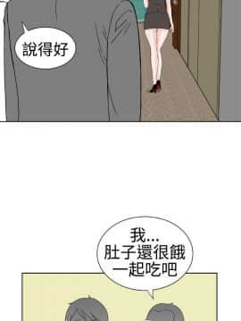 Dream Girl1-32話[完結]_14_0390