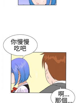 Dream Girl1-32話[完結]_14_0389