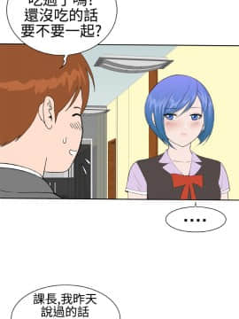 Dream Girl1-32話[完結]_14_0388