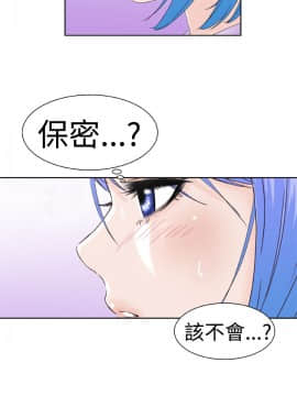 Dream Girl1-32話[完結]_14_0387