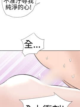 Dream Girl1-32話[完結]_14_0380