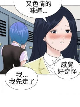 Dream Girl1-32話[完結]_14_0367