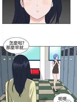 Dream Girl1-32話[完結]_14_0365