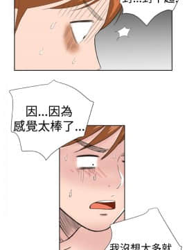 Dream Girl1-32話[完結]_13_0359