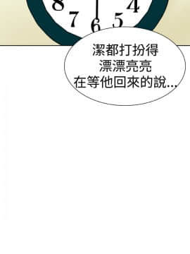 Dream Girl1-32話[完結]_13_0357