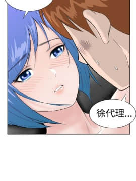Dream Girl1-32話[完結]_13_0348