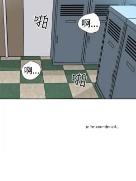 Dream Girl1-32話[完結]_12_0340