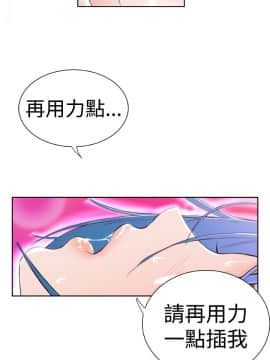 Dream Girl1-32話[完結]_12_0337