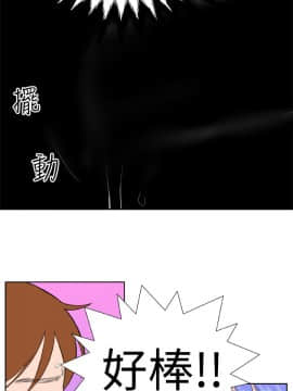 Dream Girl1-32話[完結]_12_0334