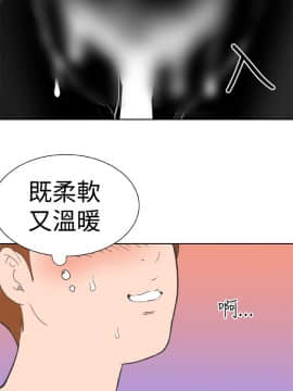 Dream Girl1-32話[完結]_12_0333