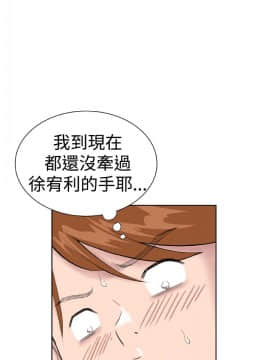 Dream Girl1-32話[完結]_12_0332