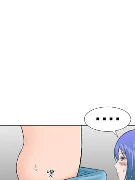 Dream Girl1-32話[完結]_12_0329