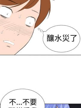 Dream Girl1-32話[完結]_12_0323
