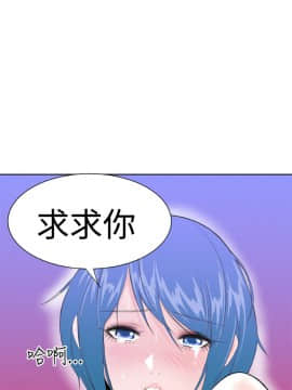 Dream Girl1-32話[完結]_12_0317
