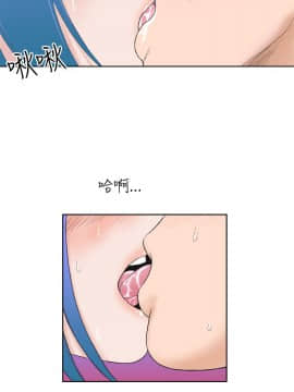 Dream Girl1-32話[完結]_12_0315