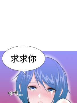 Dream Girl1-32話[完結]_11_0314