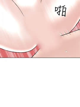 Dream Girl1-32話[完結]_11_0303