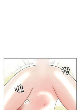Dream Girl1-32話[完結]_11_0302