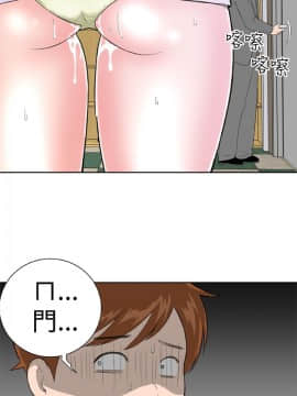 Dream Girl1-32話[完結]_11_0299