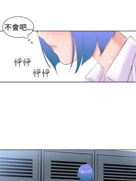 Dream Girl1-32話[完結]_11_0292