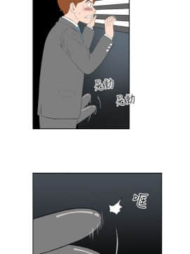 Dream Girl1-32話[完結]_11_0290