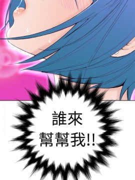Dream Girl1-32話[完結]_11_0289