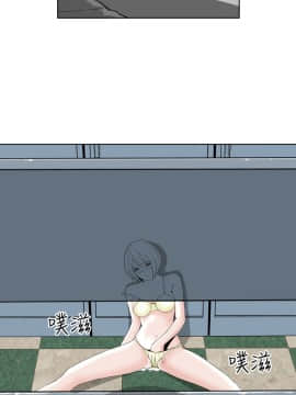Dream Girl1-32話[完結]_10_0283