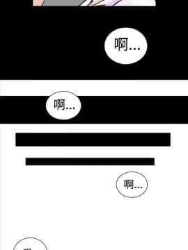 Dream Girl1-32話[完結]_10_0282