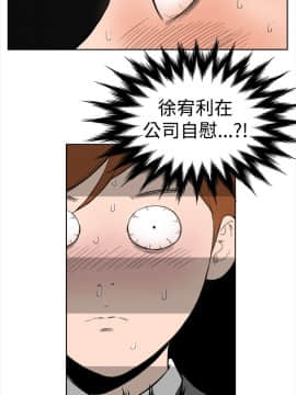 Dream Girl1-32話[完結]_10_0279