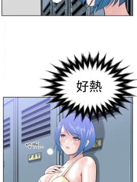 Dream Girl1-32話[完結]_10_0273