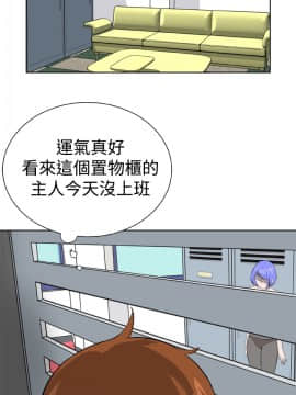 Dream Girl1-32話[完結]_10_0272