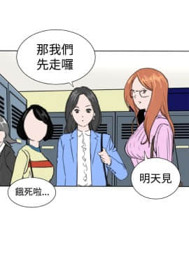 Dream Girl1-32話[完結]_10_0271