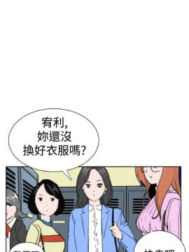 Dream Girl1-32話[完結]_10_0269