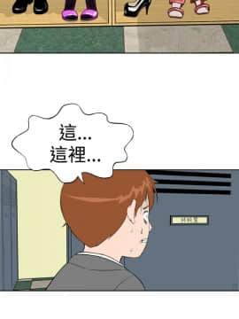 Dream Girl1-32話[完結]_10_0264