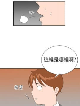 Dream Girl1-32話[完結]_10_0263