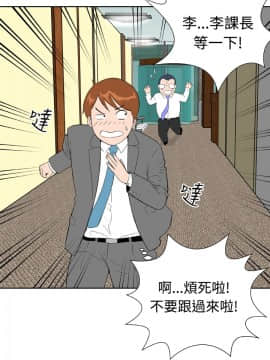Dream Girl1-32話[完結]_10_0260