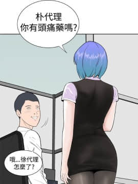 Dream Girl1-32話[完結]_09_0246