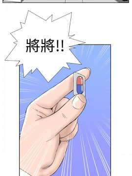 Dream Girl1-32話[完結]_09_0242