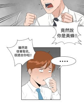 Dream Girl1-32話[完結]_09_0240