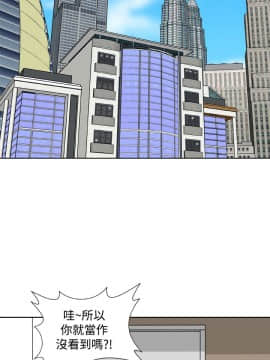 Dream Girl1-32話[完結]_09_0239
